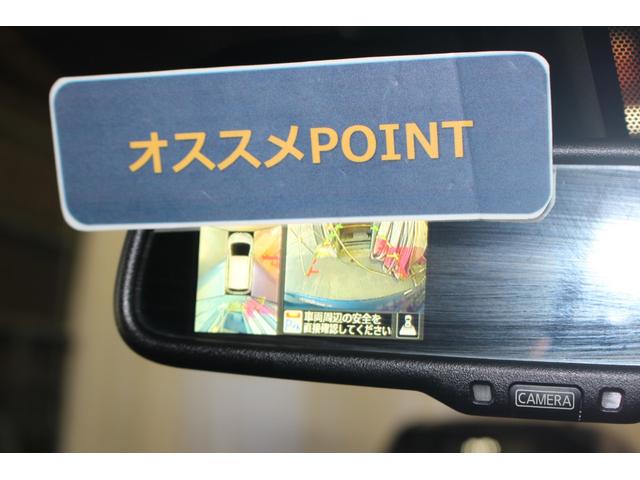 ノートＸ　ＤＩＧ−Ｓ　Ｖセレクション＋セーフティ認定中古車　ＣＶＴ　ナビ　全方位カメラ　キーフリーシステム　オートエアコン　オートライト　ＬＥＤヘッドライト　ターンシグナル付き電動格納ミラー　アイドリングストップ　衝突回避サポート（香川県）の中古車