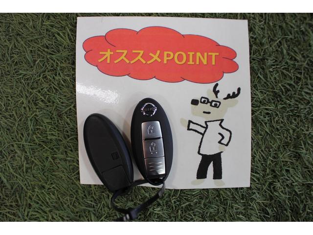 ノートＸ　ＤＩＧ−Ｓ　Ｖセレクション＋セーフティ認定中古車　ＣＶＴ　ナビ　全方位カメラ　キーフリーシステム　オートエアコン　オートライト　ＬＥＤヘッドライト　ターンシグナル付き電動格納ミラー　アイドリングストップ　衝突回避サポート（香川県）の中古車