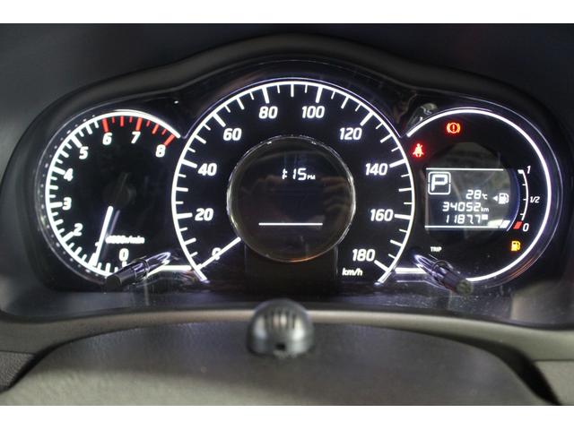ノートＸ　ＤＩＧ−Ｓ　Ｖセレクション＋セーフティ認定中古車　ＣＶＴ　ナビ　全方位カメラ　キーフリーシステム　オートエアコン　オートライト　ＬＥＤヘッドライト　ターンシグナル付き電動格納ミラー　アイドリングストップ　衝突回避サポート（香川県）の中古車