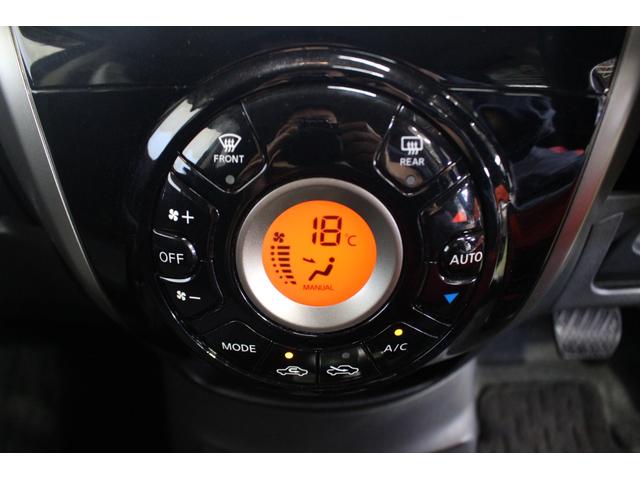 ノートＸ　ＤＩＧ−Ｓ　Ｖセレクション＋セーフティ認定中古車　ＣＶＴ　ナビ　全方位カメラ　キーフリーシステム　オートエアコン　オートライト　ＬＥＤヘッドライト　ターンシグナル付き電動格納ミラー　アイドリングストップ　衝突回避サポート（香川県）の中古車
