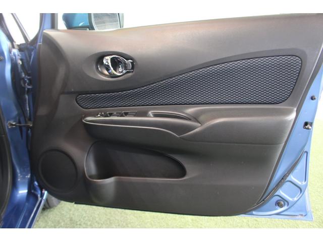 ノートＸ　ＤＩＧ−Ｓ　Ｖセレクション＋セーフティ認定中古車　ＣＶＴ　ナビ　全方位カメラ　キーフリーシステム　オートエアコン　オートライト　ＬＥＤヘッドライト　ターンシグナル付き電動格納ミラー　アイドリングストップ　衝突回避サポート（香川県）の中古車