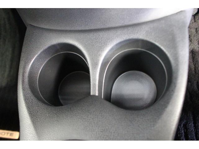 ノートＸ　ＤＩＧ−Ｓ　Ｖセレクション＋セーフティ認定中古車　ＣＶＴ　ナビ　全方位カメラ　キーフリーシステム　オートエアコン　オートライト　ＬＥＤヘッドライト　ターンシグナル付き電動格納ミラー　アイドリングストップ　衝突回避サポート（香川県）の中古車