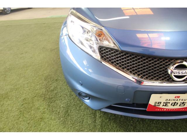 ノートＸ　ＤＩＧ−Ｓ　Ｖセレクション＋セーフティ認定中古車　ＣＶＴ　ナビ　全方位カメラ　キーフリーシステム　オートエアコン　オートライト　ＬＥＤヘッドライト　ターンシグナル付き電動格納ミラー　アイドリングストップ　衝突回避サポート（香川県）の中古車