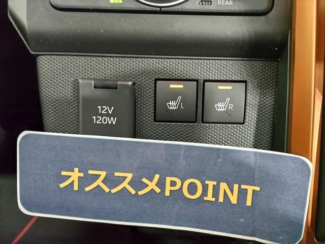 タフトG認定中古車 CVT バックカメラ キーフリーシステム シートヒーター オートエアコン ステアリングスイッチ オートライト LEDヘッドライト スマートアシスト 電動格納ミラー アイドリングストップ(香川県)の中古車