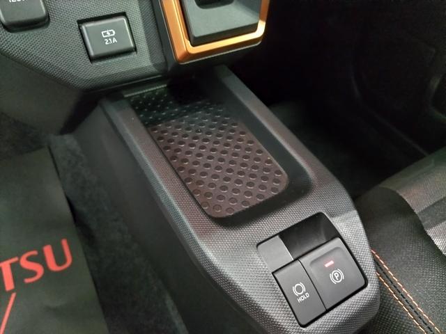 タフトG認定中古車 CVT バックカメラ キーフリーシステム シートヒーター オートエアコン ステアリングスイッチ オートライト LEDヘッドライト スマートアシスト 電動格納ミラー アイドリングストップ(香川県)の中古車