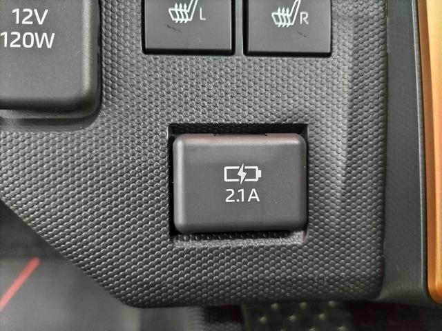 タフトG認定中古車 CVT バックカメラ キーフリーシステム シートヒーター オートエアコン ステアリングスイッチ オートライト LEDヘッドライト スマートアシスト 電動格納ミラー アイドリングストップ(香川県)の中古車