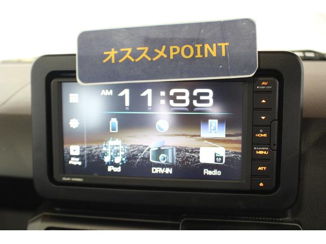 タフトＸ認定中古車　ＣＶＴ　ディスプレイオーディオ　バックカメラ　ＥＴＣ　キーフリーシステム　ステアリングスイッチ　オートエアコン　オートライト　ＬＥＤヘッドライト　電動格納ミラー　スマートアシスト（香川県）の中古車