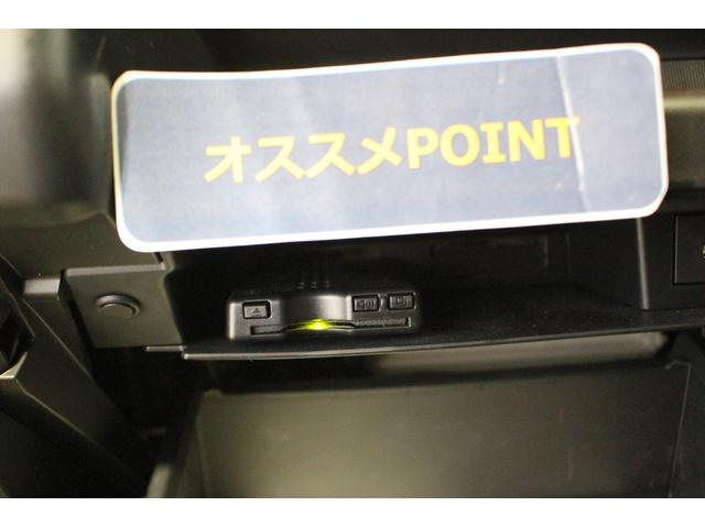 タフトＸ認定中古車　ＣＶＴ　ディスプレイオーディオ　バックカメラ　ＥＴＣ　キーフリーシステム　ステアリングスイッチ　オートエアコン　オートライト　ＬＥＤヘッドライト　電動格納ミラー　スマートアシスト（香川県）の中古車