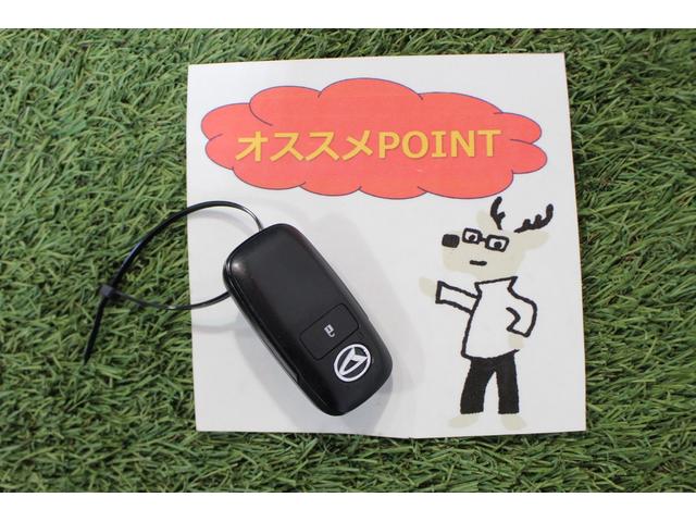 タフトＸ認定中古車　ＣＶＴ　ディスプレイオーディオ　バックカメラ　ＥＴＣ　キーフリーシステム　ステアリングスイッチ　オートエアコン　オートライト　ＬＥＤヘッドライト　電動格納ミラー　スマートアシスト（香川県）の中古車