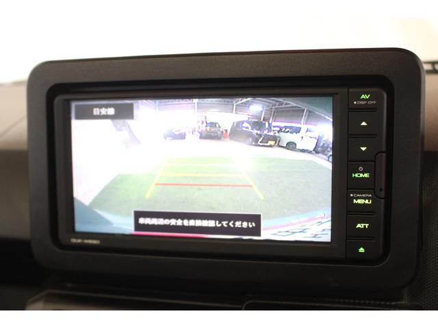 タフトＸ認定中古車　ＣＶＴ　ディスプレイオーディオ　バックカメラ　ＥＴＣ　キーフリーシステム　ステアリングスイッチ　オートエアコン　オートライト　ＬＥＤヘッドライト　電動格納ミラー　スマートアシスト（香川県）の中古車