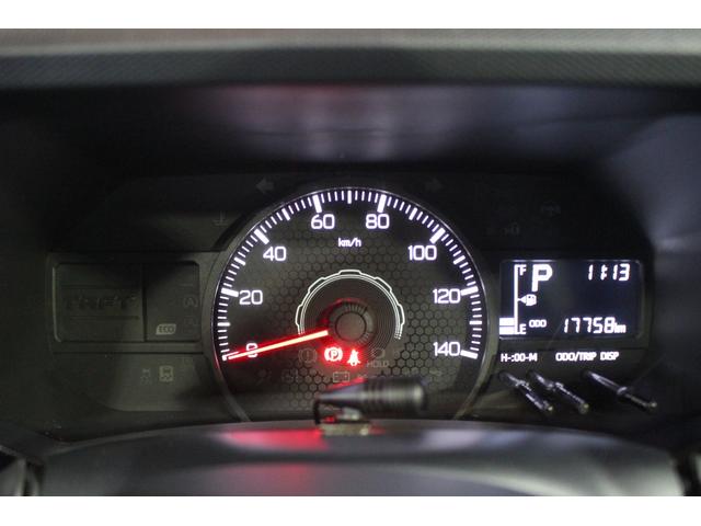 タフトＸ認定中古車　ＣＶＴ　ディスプレイオーディオ　バックカメラ　ＥＴＣ　キーフリーシステム　ステアリングスイッチ　オートエアコン　オートライト　ＬＥＤヘッドライト　電動格納ミラー　スマートアシスト（香川県）の中古車