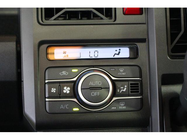 タフトＸ認定中古車　ＣＶＴ　ディスプレイオーディオ　バックカメラ　ＥＴＣ　キーフリーシステム　ステアリングスイッチ　オートエアコン　オートライト　ＬＥＤヘッドライト　電動格納ミラー　スマートアシスト（香川県）の中古車