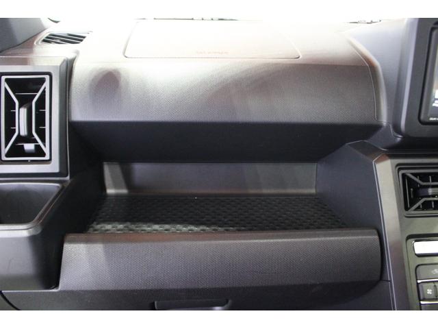 タフトＸ認定中古車　ＣＶＴ　ディスプレイオーディオ　バックカメラ　ＥＴＣ　キーフリーシステム　ステアリングスイッチ　オートエアコン　オートライト　ＬＥＤヘッドライト　電動格納ミラー　スマートアシスト（香川県）の中古車