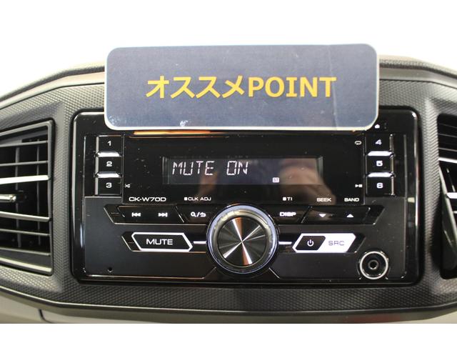 ミライースＸ　ＳＡIII認定中古車　ＣＶＴ　ＣＤラジオ　マニュアルエアコン　キーレスエントリー　電動格納ミラー　セキュリティアラーム　スマートアシスト　ドアバイザー　ＬＥＤヘッドライト　オートライト　アイドリングストップ（香川県）の中古車