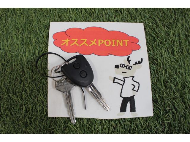 ミライースＸ　ＳＡIII認定中古車　ＣＶＴ　ＣＤラジオ　マニュアルエアコン　キーレスエントリー　電動格納ミラー　セキュリティアラーム　スマートアシスト　ドアバイザー　ＬＥＤヘッドライト　オートライト　アイドリングストップ（香川県）の中古車