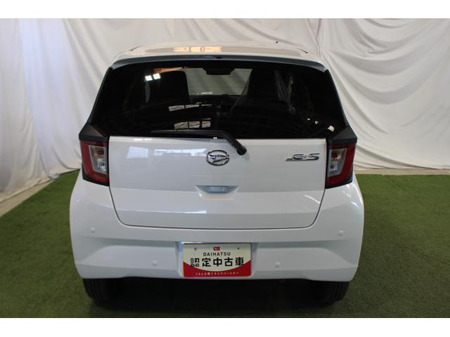 ミライースＸ　ＳＡIII認定中古車　ＣＶＴ　ＣＤラジオ　マニュアルエアコン　キーレスエントリー　電動格納ミラー　セキュリティアラーム　スマートアシスト　ドアバイザー　ＬＥＤヘッドライト　オートライト　アイドリングストップ（香川県）の中古車