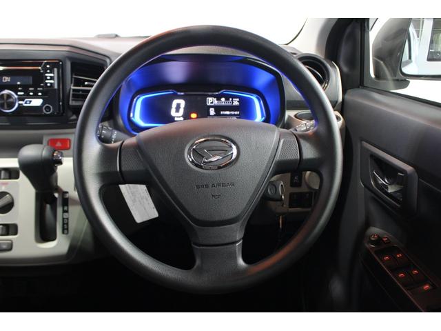 ミライースＸ　ＳＡIII認定中古車　ＣＶＴ　ＣＤラジオ　マニュアルエアコン　キーレスエントリー　電動格納ミラー　セキュリティアラーム　スマートアシスト　ドアバイザー　ＬＥＤヘッドライト　オートライト　アイドリングストップ（香川県）の中古車