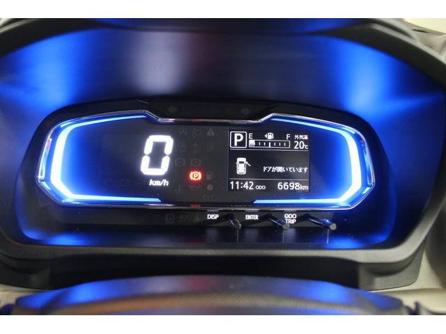 ミライースＸ　ＳＡIII認定中古車　ＣＶＴ　ＣＤラジオ　マニュアルエアコン　キーレスエントリー　電動格納ミラー　セキュリティアラーム　スマートアシスト　ドアバイザー　ＬＥＤヘッドライト　オートライト　アイドリングストップ（香川県）の中古車