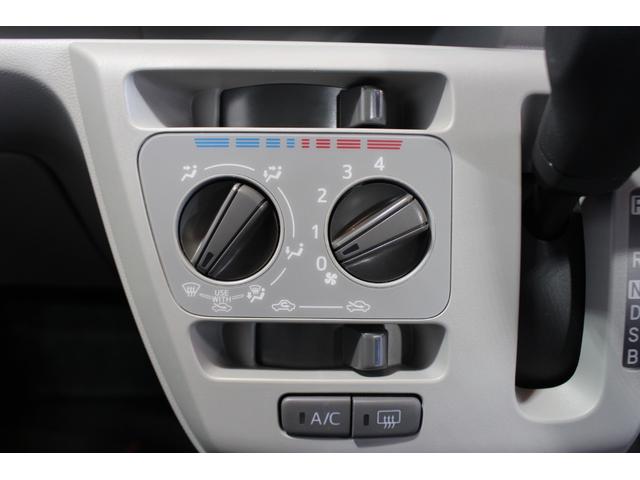 ミライースＸ　ＳＡIII認定中古車　ＣＶＴ　ＣＤラジオ　マニュアルエアコン　キーレスエントリー　電動格納ミラー　セキュリティアラーム　スマートアシスト　ドアバイザー　ＬＥＤヘッドライト　オートライト　アイドリングストップ（香川県）の中古車