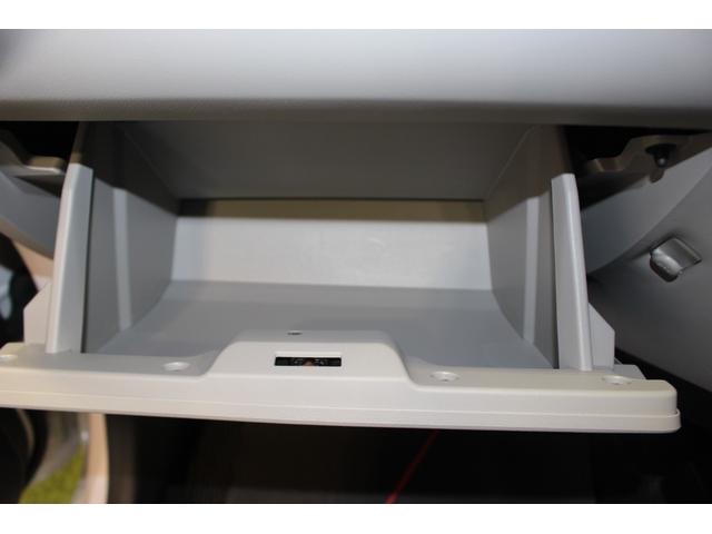 ミライースＸ　ＳＡIII認定中古車　ＣＶＴ　ＣＤラジオ　マニュアルエアコン　キーレスエントリー　電動格納ミラー　セキュリティアラーム　スマートアシスト　ドアバイザー　ＬＥＤヘッドライト　オートライト　アイドリングストップ（香川県）の中古車