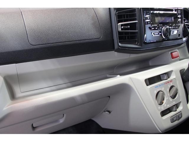 ミライースＸ　ＳＡIII認定中古車　ＣＶＴ　ＣＤラジオ　マニュアルエアコン　キーレスエントリー　電動格納ミラー　セキュリティアラーム　スマートアシスト　ドアバイザー　ＬＥＤヘッドライト　オートライト　アイドリングストップ（香川県）の中古車