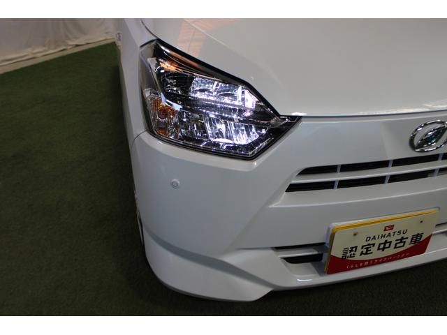 ミライースＸ　ＳＡIII認定中古車　ＣＶＴ　ＣＤラジオ　マニュアルエアコン　キーレスエントリー　電動格納ミラー　セキュリティアラーム　スマートアシスト　ドアバイザー　ＬＥＤヘッドライト　オートライト　アイドリングストップ（香川県）の中古車