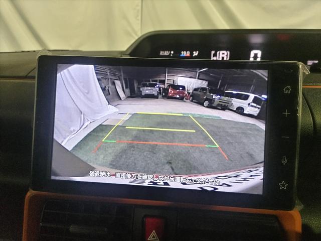 タントファンクロス認定中古車　ＣＶＴ　９インチディスプレイオーディオ　バックカメラ　キーフリーシステム　シートヒーター　ステアリングスイッチ　両側パワースライドドア　助手席側ピラーレス　ＬＥＤヘッドライト（香川県）の中古車