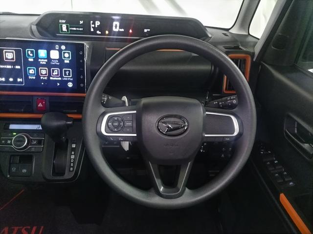 タントファンクロス認定中古車　ＣＶＴ　９インチディスプレイオーディオ　バックカメラ　キーフリーシステム　シートヒーター　ステアリングスイッチ　両側パワースライドドア　助手席側ピラーレス　ＬＥＤヘッドライト（香川県）の中古車