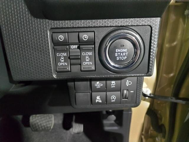 タントファンクロス認定中古車　ＣＶＴ　９インチディスプレイオーディオ　バックカメラ　キーフリーシステム　シートヒーター　ステアリングスイッチ　両側パワースライドドア　助手席側ピラーレス　ＬＥＤヘッドライト（香川県）の中古車