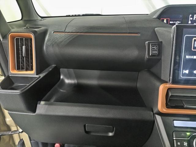 タントファンクロス認定中古車　ＣＶＴ　９インチディスプレイオーディオ　バックカメラ　キーフリーシステム　シートヒーター　ステアリングスイッチ　両側パワースライドドア　助手席側ピラーレス　ＬＥＤヘッドライト（香川県）の中古車