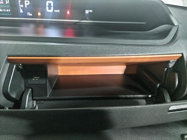 タントファンクロス認定中古車　ＣＶＴ　９インチディスプレイオーディオ　バックカメラ　キーフリーシステム　シートヒーター　ステアリングスイッチ　両側パワースライドドア　助手席側ピラーレス　ＬＥＤヘッドライト（香川県）の中古車