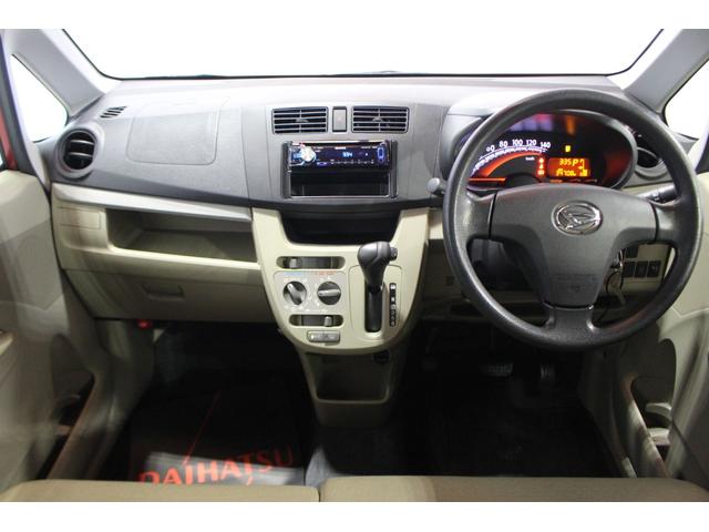 ムーヴL認定中古車 CVT CDラジオ キーレスエントリー マニュアルエアコン 電動格納ミラー ドアバイザー セキュリティアラーム ハロゲンヘッドライト アイドリングストップ パネルシフト(香川県)の中古車