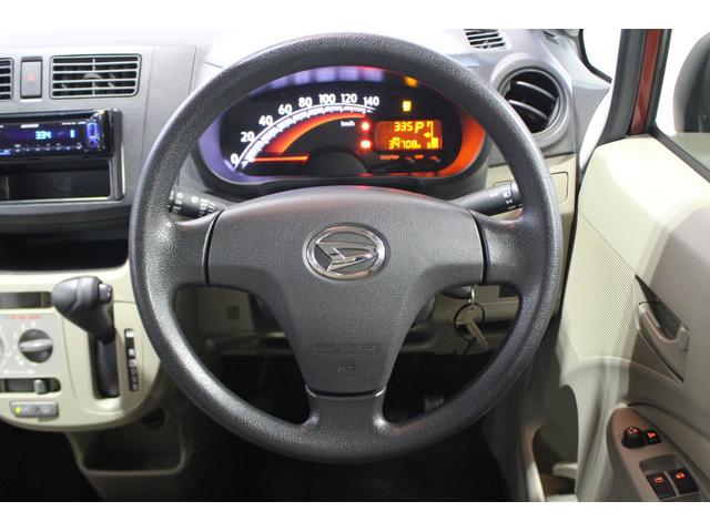 ムーヴL認定中古車 CVT CDラジオ キーレスエントリー マニュアルエアコン 電動格納ミラー ドアバイザー セキュリティアラーム ハロゲンヘッドライト アイドリングストップ パネルシフト(香川県)の中古車