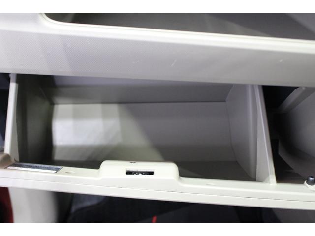 ムーヴL認定中古車 CVT CDラジオ キーレスエントリー マニュアルエアコン 電動格納ミラー ドアバイザー セキュリティアラーム ハロゲンヘッドライト アイドリングストップ パネルシフト(香川県)の中古車