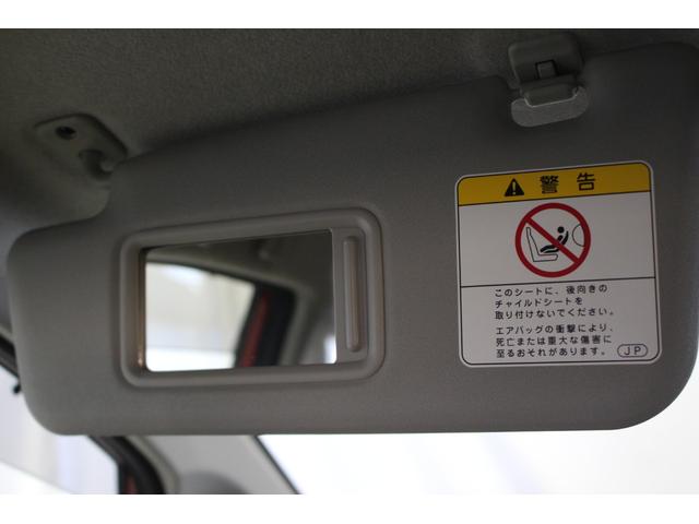 ムーヴL認定中古車 CVT CDラジオ キーレスエントリー マニュアルエアコン 電動格納ミラー ドアバイザー セキュリティアラーム ハロゲンヘッドライト アイドリングストップ パネルシフト(香川県)の中古車