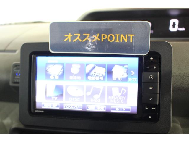 タントL認定中古車 CVT ナビ バックカメラ ETC キーレスエントリー ステアリングスイッチ マニュアルエアコン 助手席側ピラーレス 電動格納ミラー LEDヘッドライト スマートアシスト(香川県)の中古車