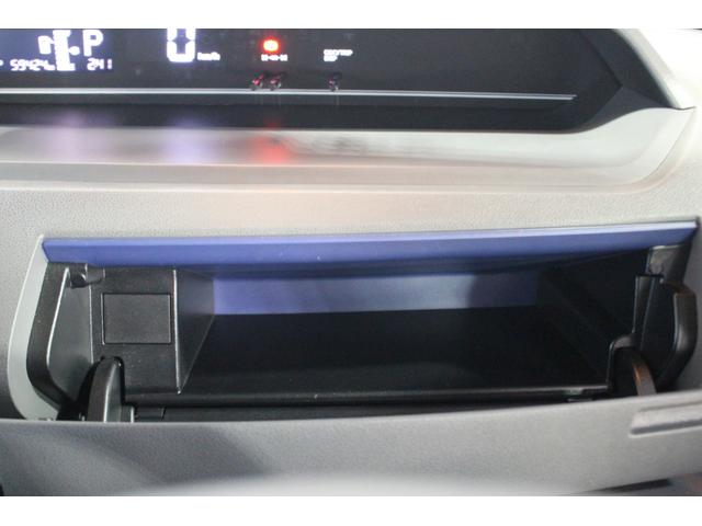 タントL認定中古車 CVT ナビ バックカメラ ETC キーレスエントリー ステアリングスイッチ マニュアルエアコン 助手席側ピラーレス 電動格納ミラー LEDヘッドライト スマートアシスト(香川県)の中古車