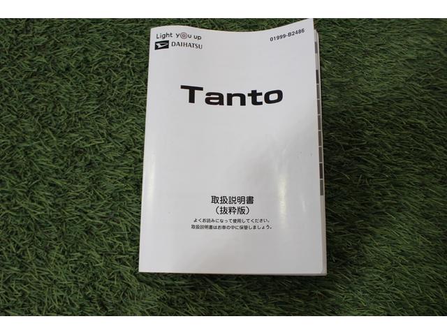 タントL認定中古車 CVT ナビ バックカメラ ETC キーレスエントリー ステアリングスイッチ マニュアルエアコン 助手席側ピラーレス 電動格納ミラー LEDヘッドライト スマートアシスト(香川県)の中古車