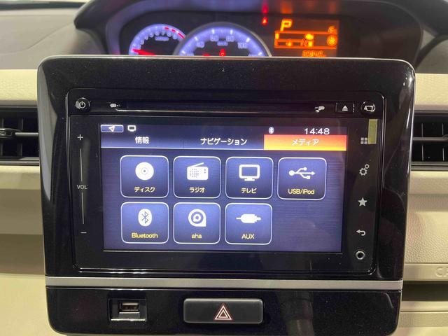 ワゴンRハイブリッドFX認定中古車 CVT ナビ バックカメラ ETC キーレスエントリー オートエアコン 電動格納ミラー ステアリングスイッチ(香川県)の中古車