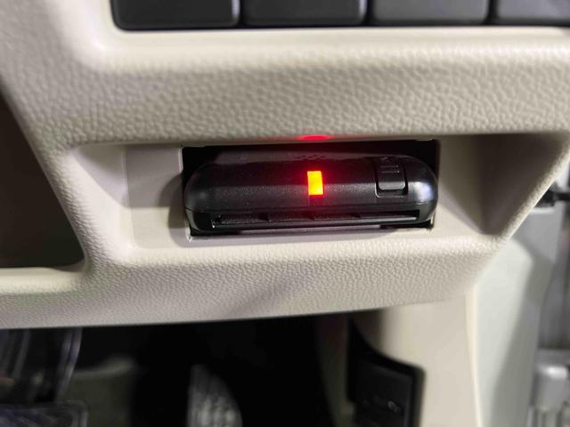 ワゴンRハイブリッドFX認定中古車 CVT ナビ バックカメラ ETC キーレスエントリー オートエアコン 電動格納ミラー ステアリングスイッチ(香川県)の中古車