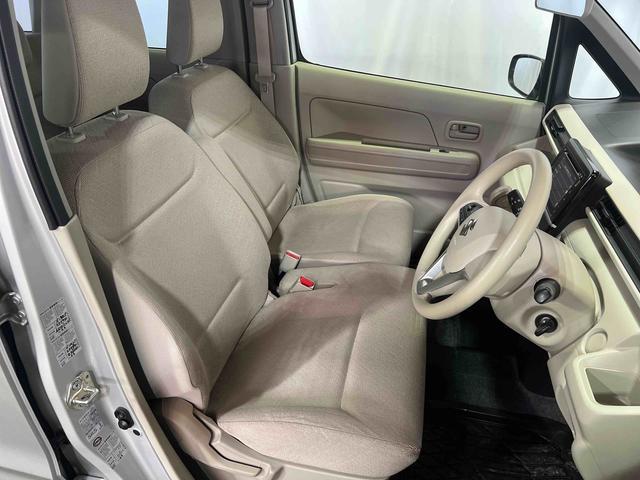 ワゴンRハイブリッドFX認定中古車 CVT ナビ バックカメラ ETC キーレスエントリー オートエアコン 電動格納ミラー ステアリングスイッチ(香川県)の中古車