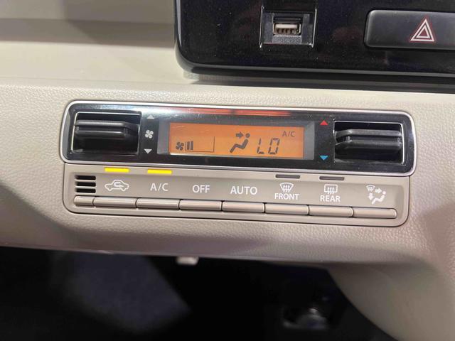 ワゴンRハイブリッドFX認定中古車 CVT ナビ バックカメラ ETC キーレスエントリー オートエアコン 電動格納ミラー ステアリングスイッチ(香川県)の中古車