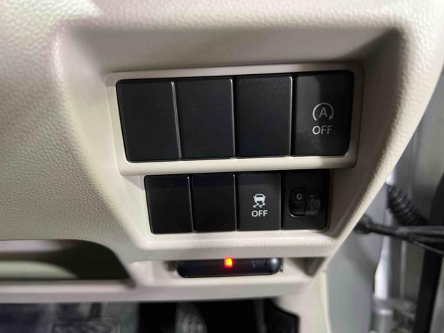 ワゴンRハイブリッドFX認定中古車 CVT ナビ バックカメラ ETC キーレスエントリー オートエアコン 電動格納ミラー ステアリングスイッチ(香川県)の中古車