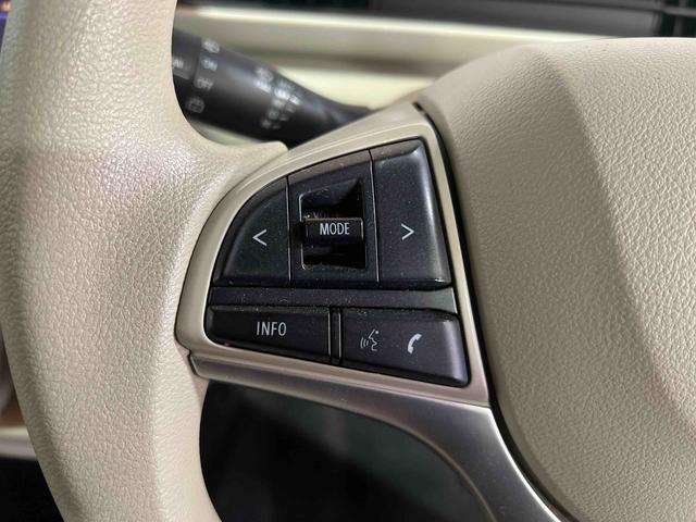 ワゴンRハイブリッドFX認定中古車 CVT ナビ バックカメラ ETC キーレスエントリー オートエアコン 電動格納ミラー ステアリングスイッチ(香川県)の中古車