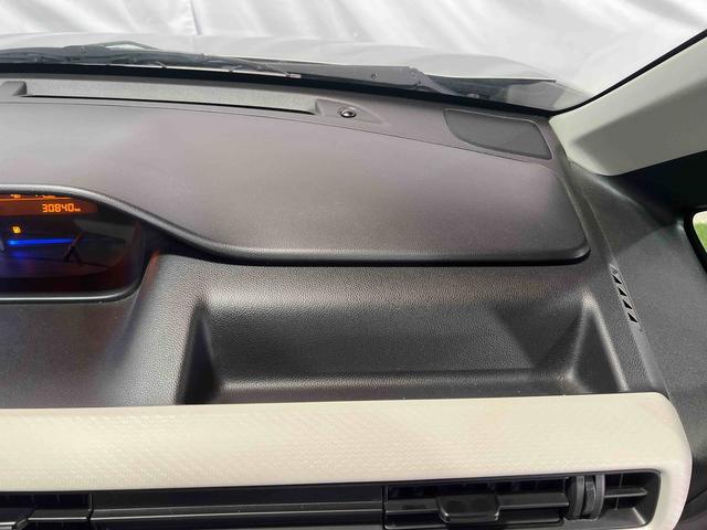 ワゴンRハイブリッドFX認定中古車 CVT ナビ バックカメラ ETC キーレスエントリー オートエアコン 電動格納ミラー ステアリングスイッチ(香川県)の中古車