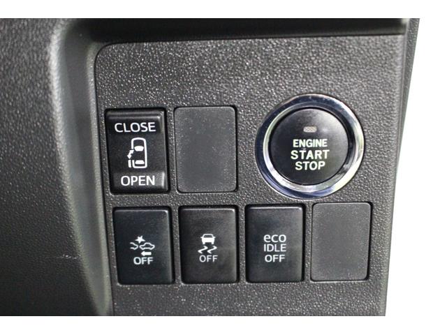 タントカスタムX トップエディションSAII認定中古車 CVT ナビ バックカメラ ドライブレコーダー ETC ステアリングスイッチ LEDヘッドライト ターンシグナル付き電動格納ミラー 助手席側ピラーレス ドアバイザー アルミホイール(香川県)の中古車