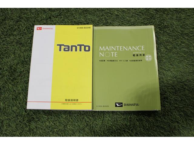 タントカスタムX トップエディションSAII認定中古車 CVT ナビ バックカメラ ドライブレコーダー ETC ステアリングスイッチ LEDヘッドライト ターンシグナル付き電動格納ミラー 助手席側ピラーレス ドアバイザー アルミホイール(香川県)の中古車