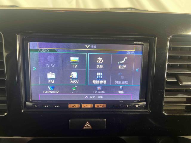 モコＸ認定中古車　ＣＶＴ　ナビ　バックカメラ　ドライブレコーダー　キーフリーシステム　オートエアコン（香川県）の中古車