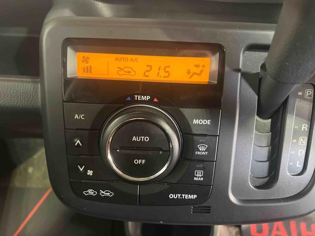 モコＸ認定中古車　ＣＶＴ　ナビ　バックカメラ　ドライブレコーダー　キーフリーシステム　オートエアコン（香川県）の中古車