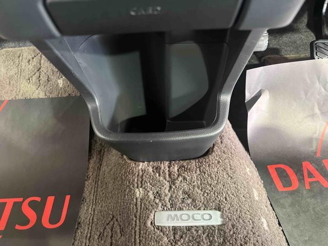 モコＸ認定中古車　ＣＶＴ　ナビ　バックカメラ　ドライブレコーダー　キーフリーシステム　オートエアコン（香川県）の中古車